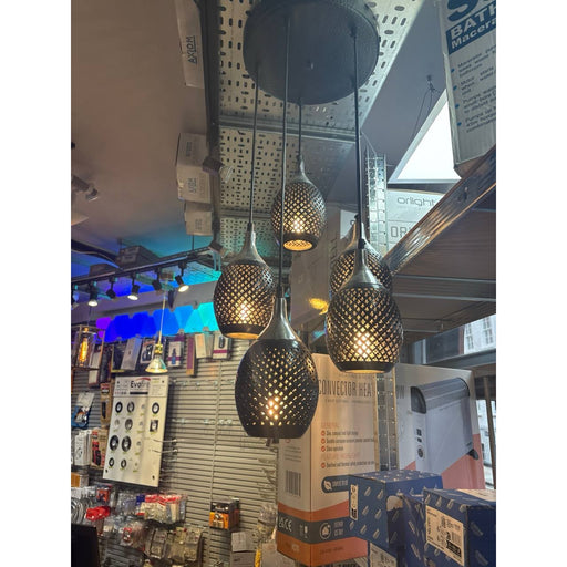 Designer 5-Light Black Perforated Cluster Pendant Chandelier