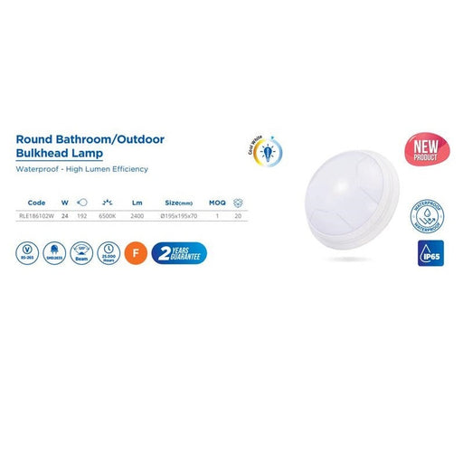 Rother Round LED Bulkhead, 24W, 2160LM, 6500K