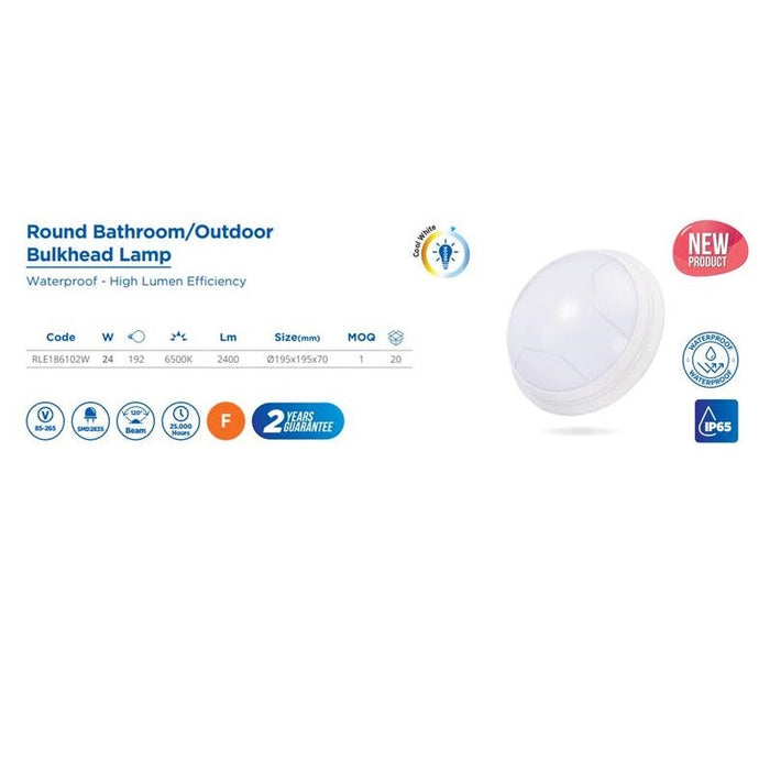 Rother Round LED Bulkhead, 24W, 2160LM, 6500K
