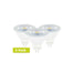 Integral LED Classic MR16 3Pack GU5.3 420LM 5W CW