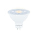 Integral GU5.3 MR16 2700K DIMMABLE 4.6W