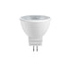 Integral LED MR11 GU4 Bulb 380lm 3.7W 4000K Non-Dimmable 36 Beam