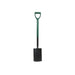 Faithfull Essentials Digging Spade