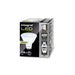 Integral GU5.3 MR16 4000K DIMMABLE 4.6W