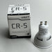 Orlight CR-5 5W Dimmable LED GU10 5000K | CREE