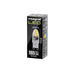 Integral G9 2W 400K 170Lm Non-Dimmable